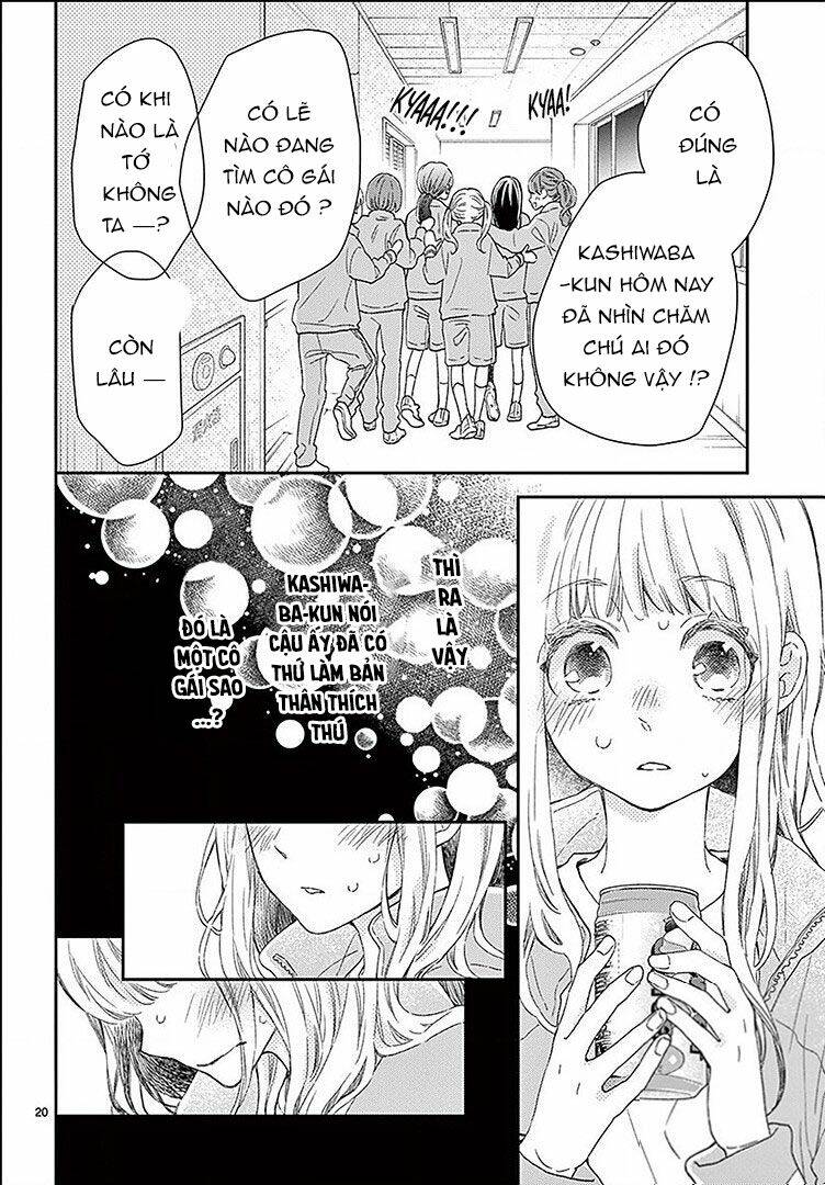 Kameba Kamu Hodo Amaku Naru: Chapter 3