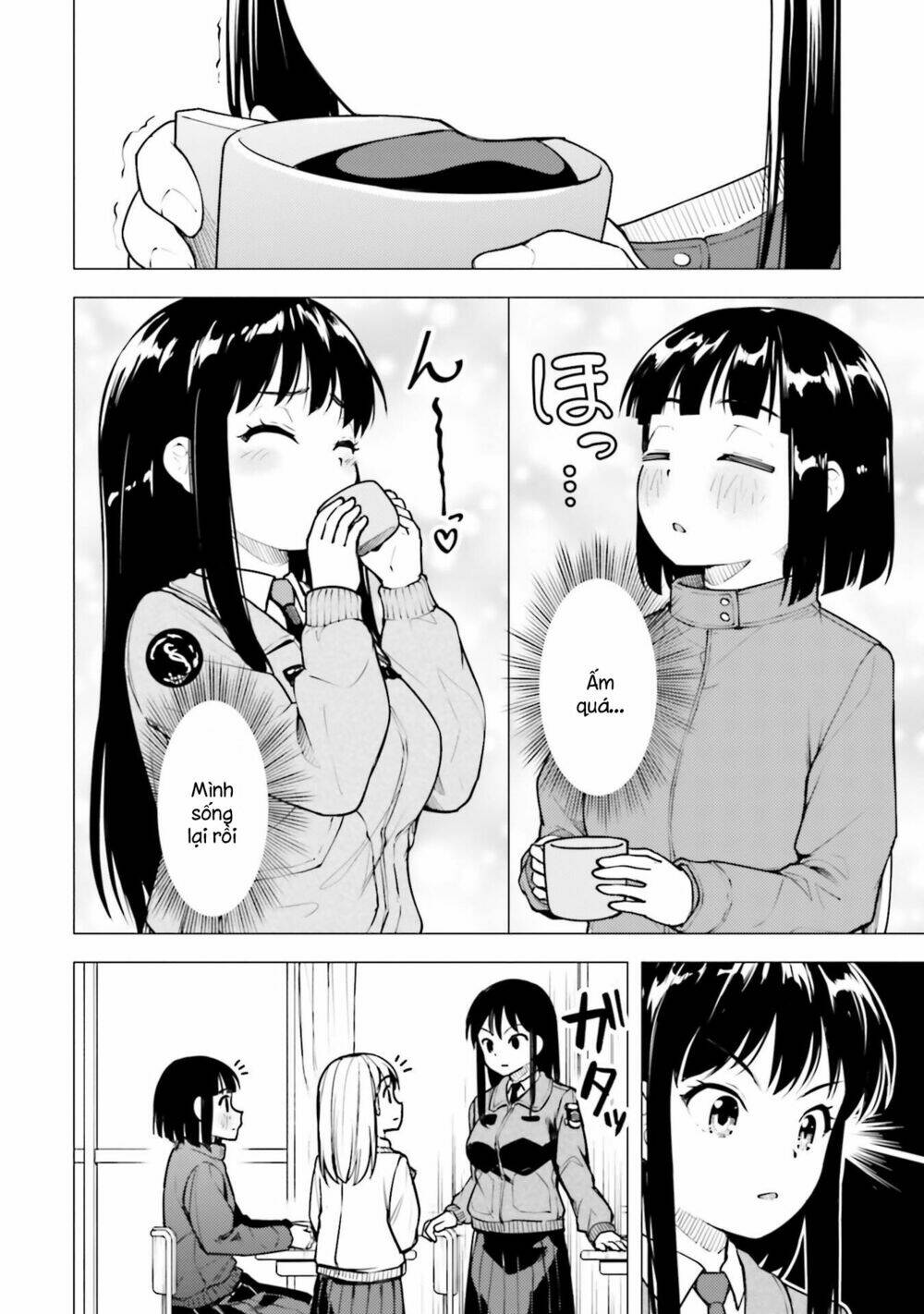 Super Cub: Chapter 18
