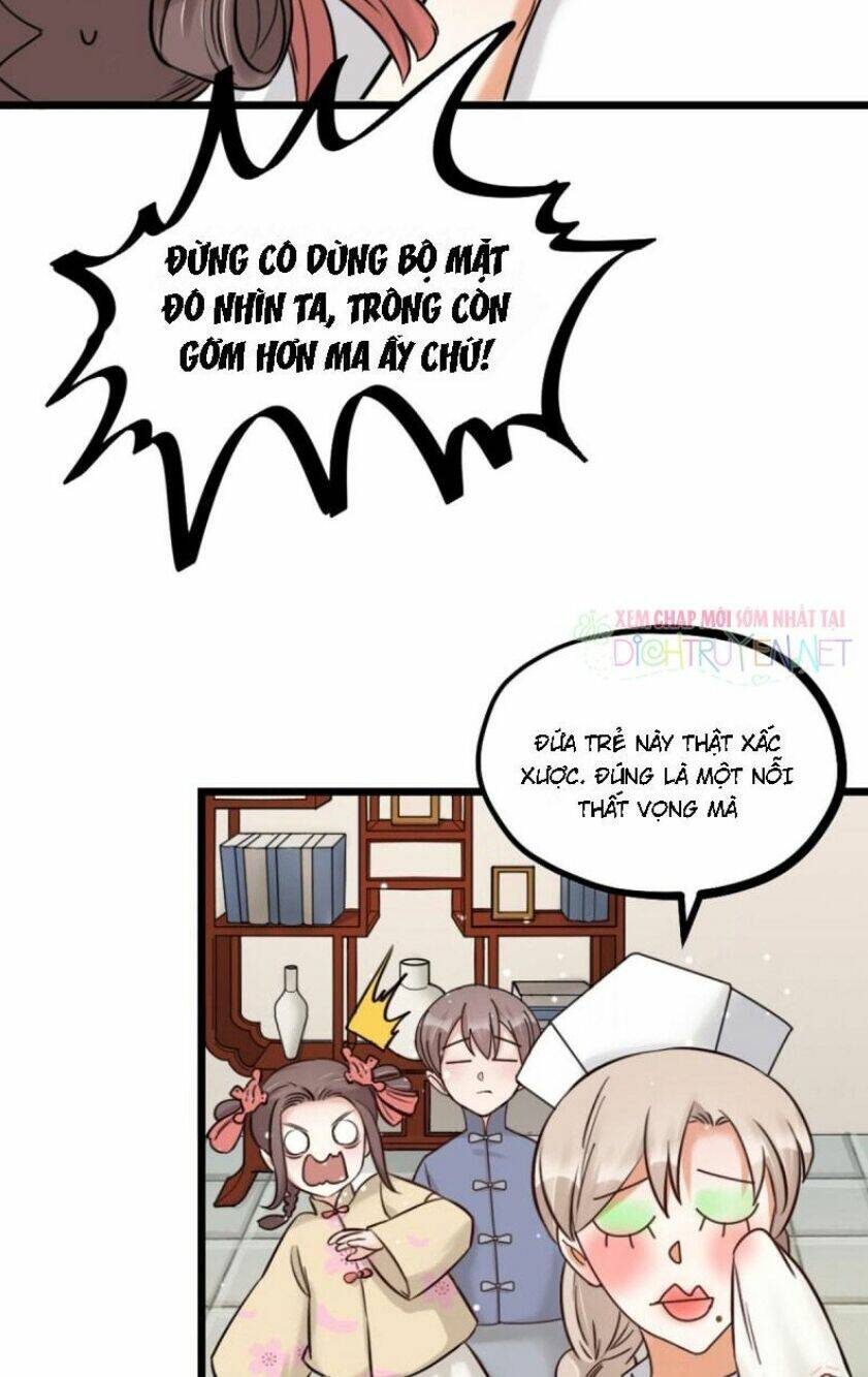 Phu Phu Khuynh Thành: Chapter 17