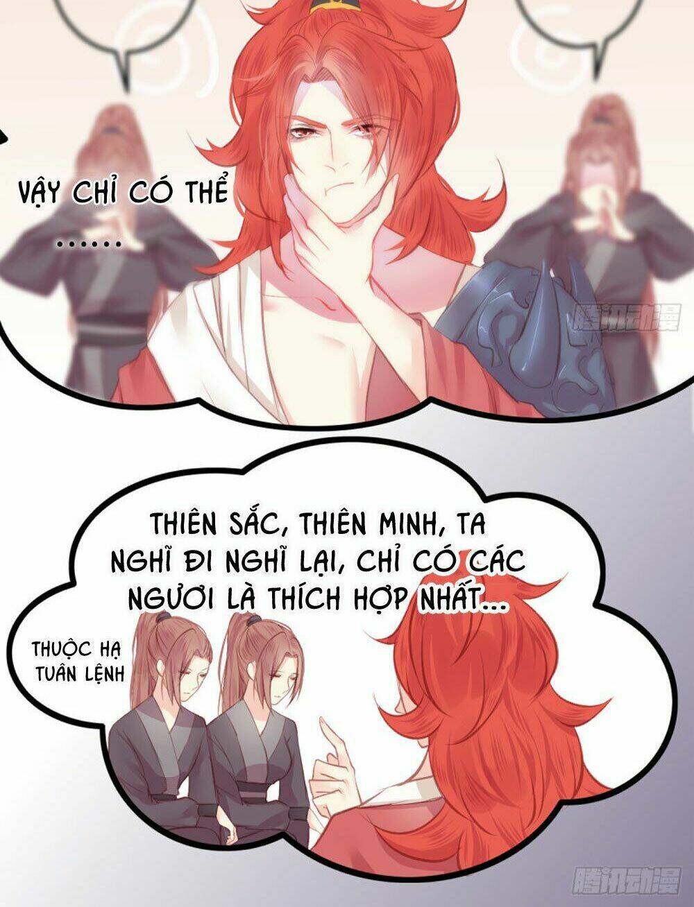 Trẫm Quyết Định Giải Tán Hậu Cung: Chapter 3