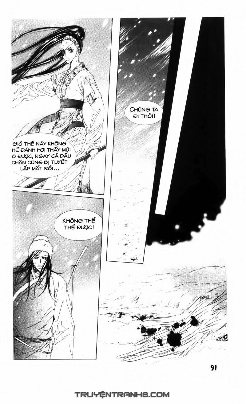 Pháp Sư Trừ Tà: Chapter 16.2