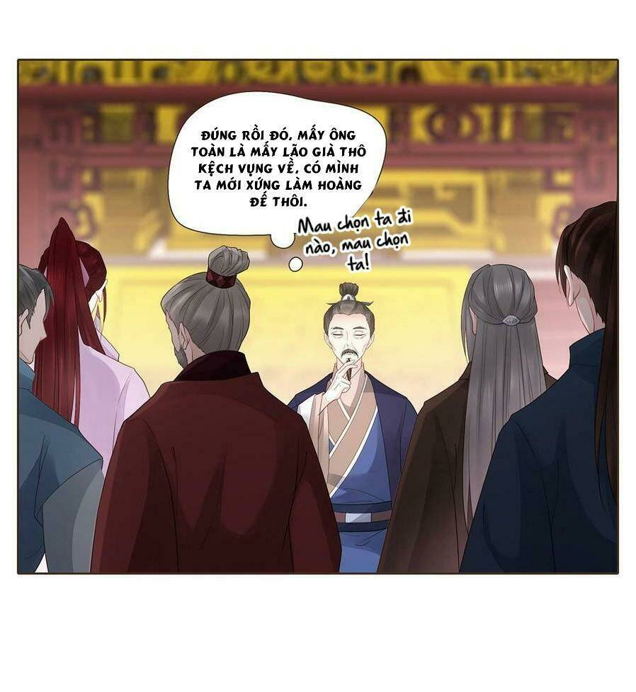 Đại Giá Thừa Tướng: Chapter 151