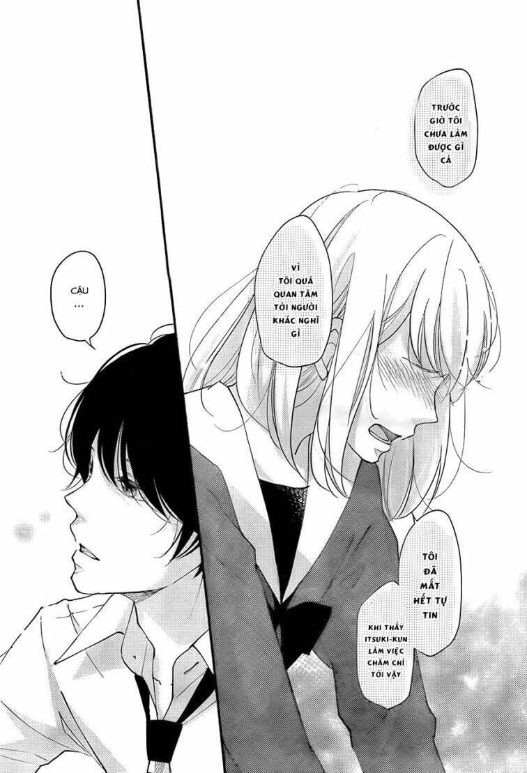 Sekirara Ni Kiss: Chapter 2