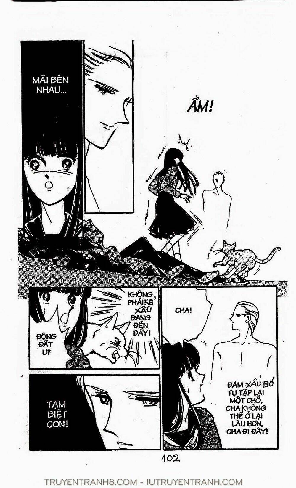 Mimi Kỳ Lạ: Chapter 16.1