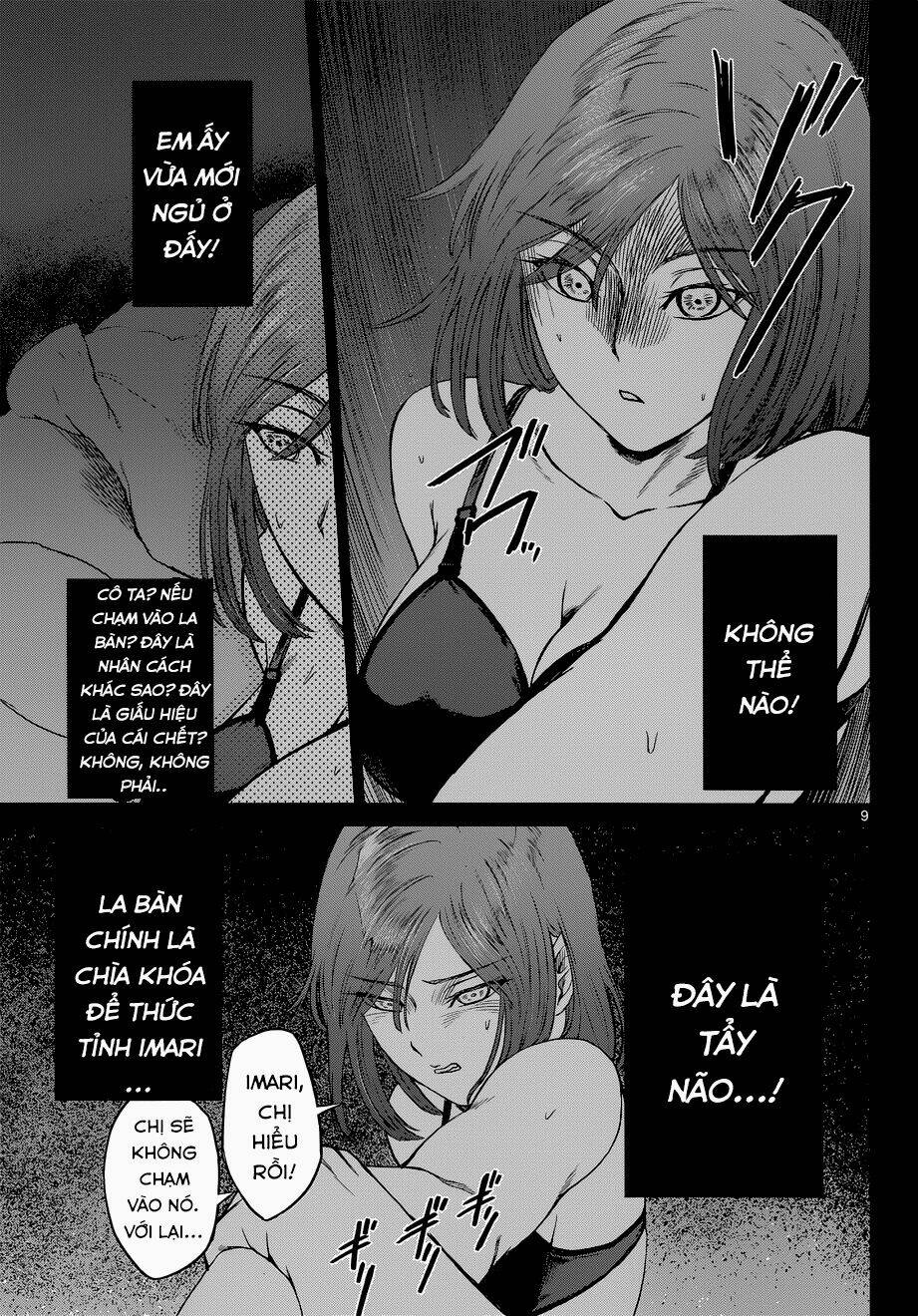 Desutoro 246: Chapter 7