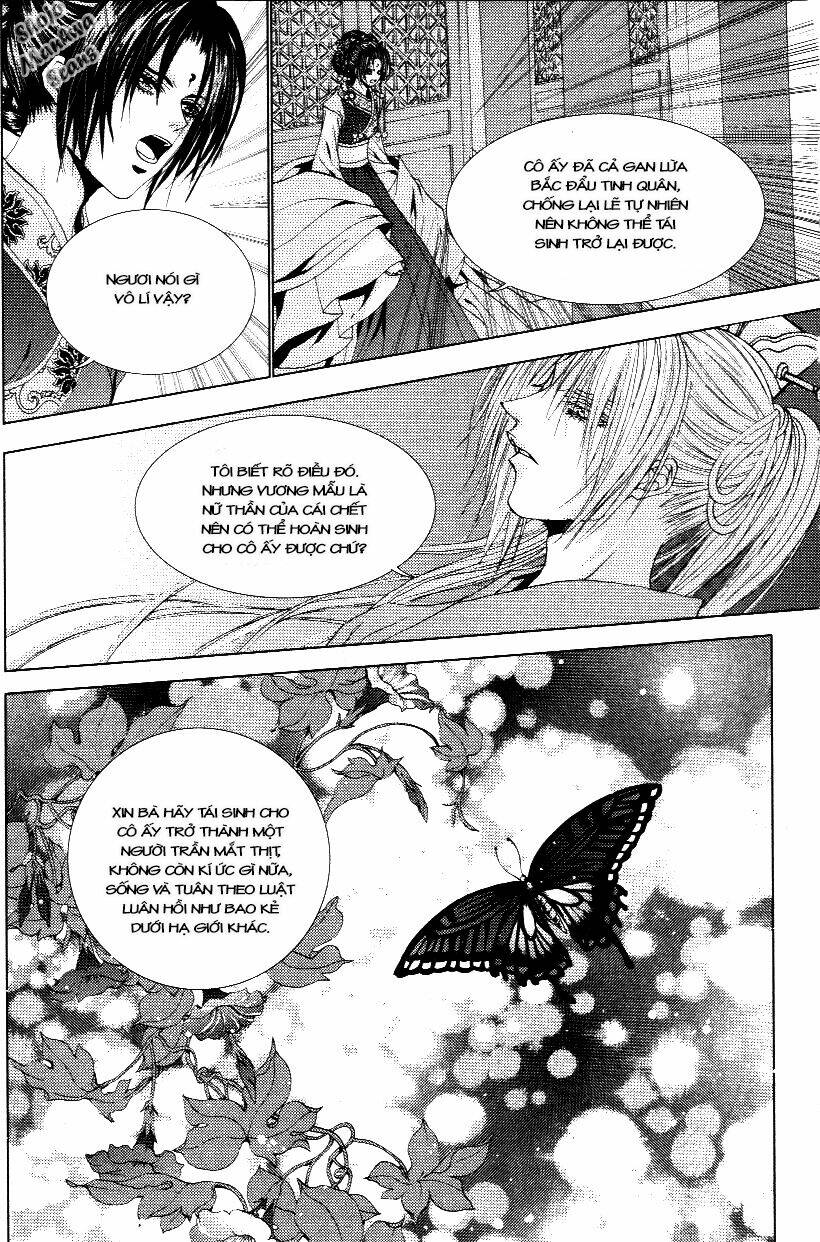 Tân Nương Của Thủy Thần: Chapter 116