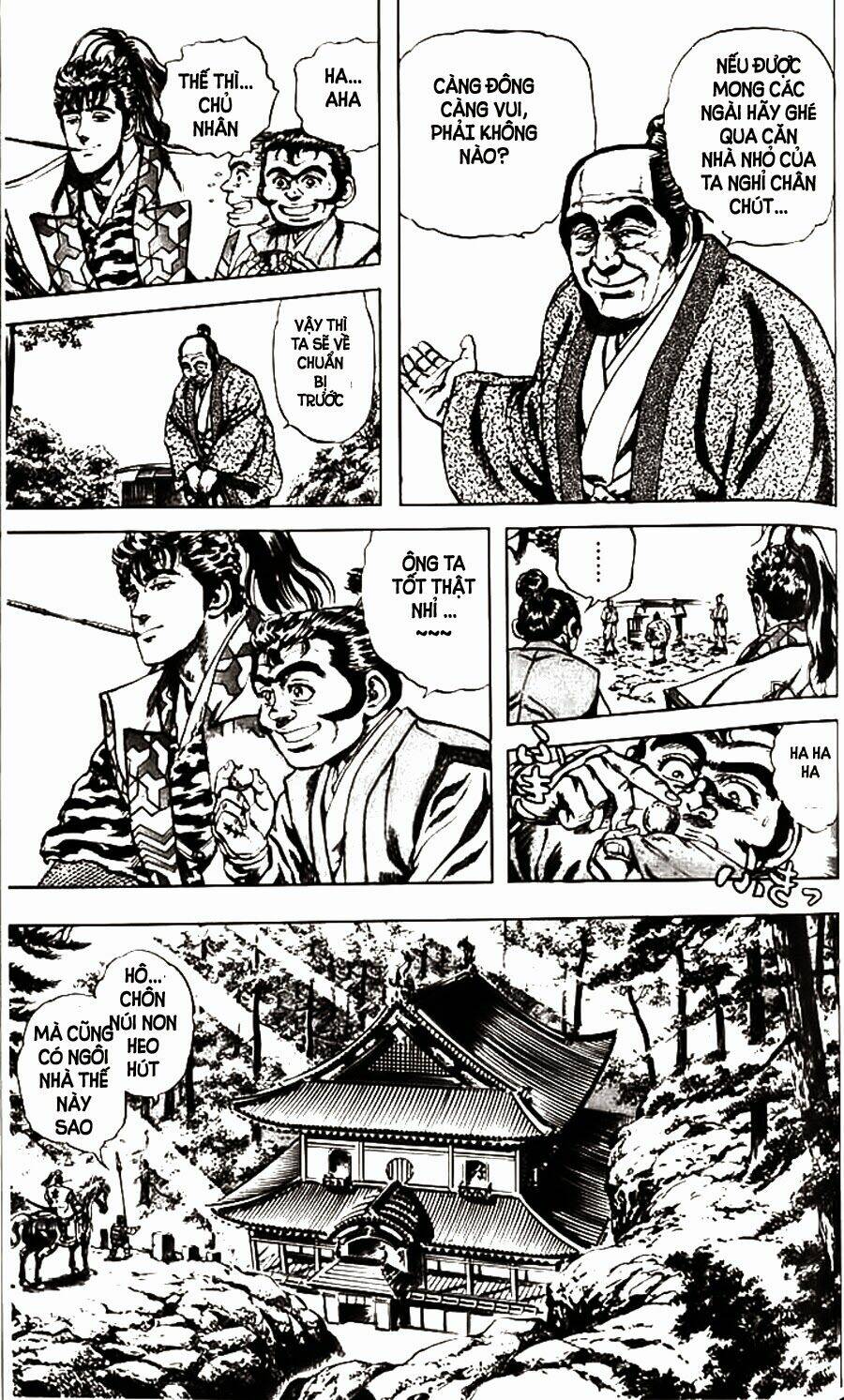 Bắc Đẩu Du Hiệp: Chapter 58