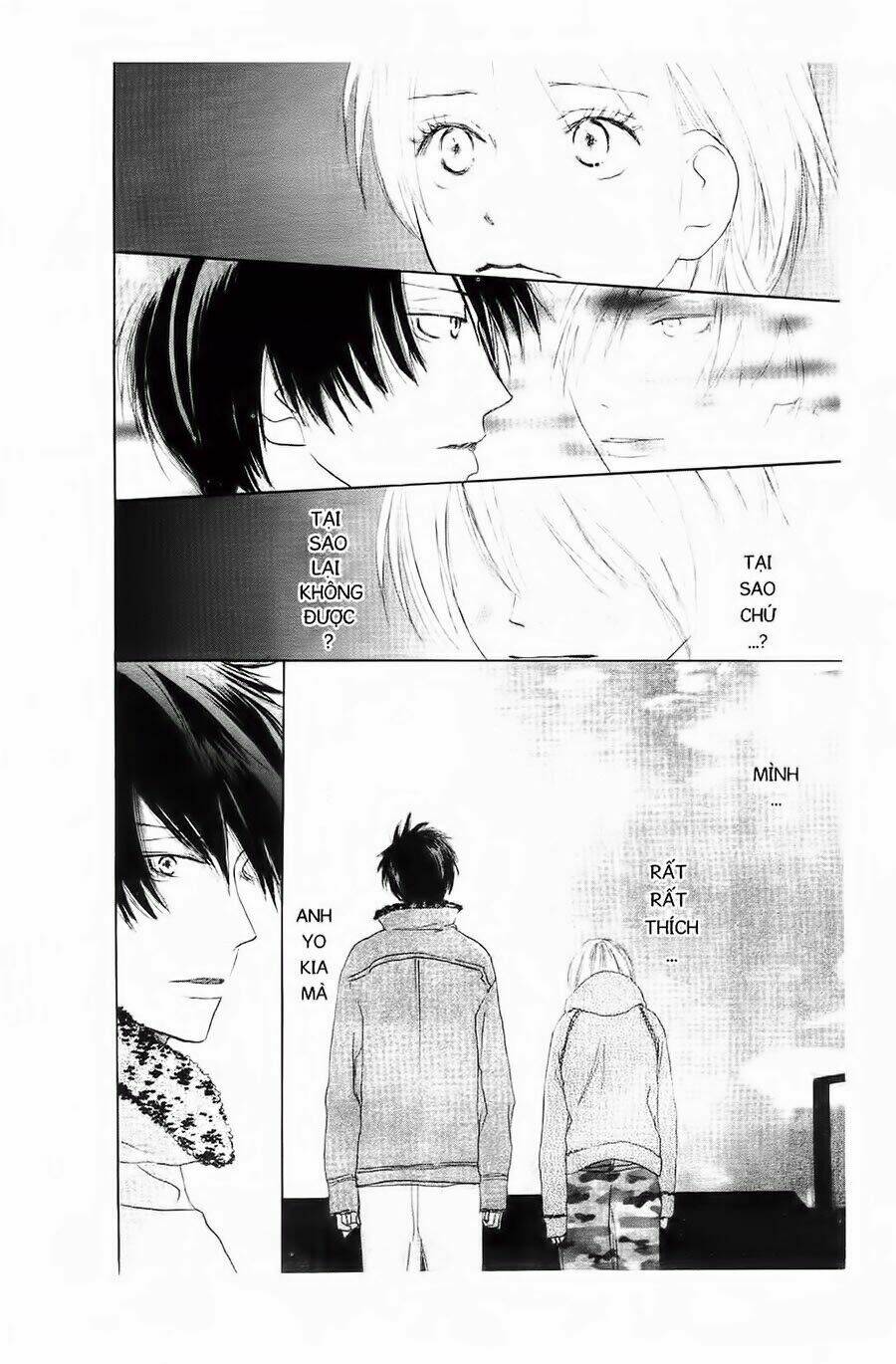 Chuyện Cấp III: Chapter 18