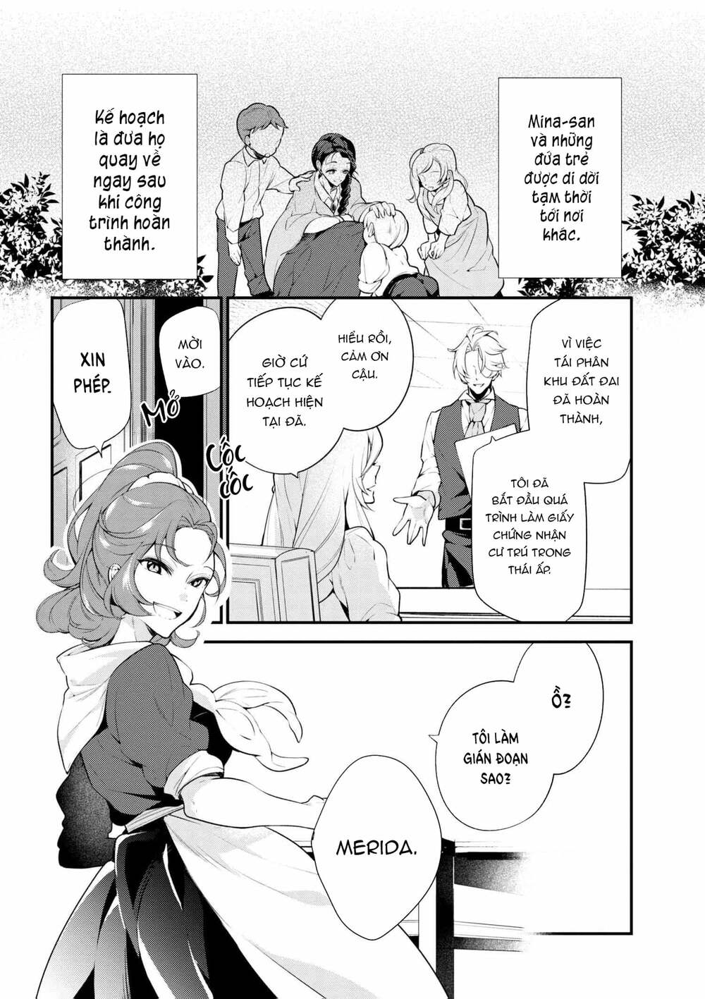 Koushaku Reijou No Tashinami: Chapter 39.1