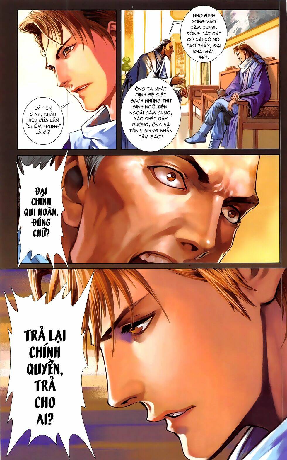 108 - Tân Thủy Hử: Chapter 21.1