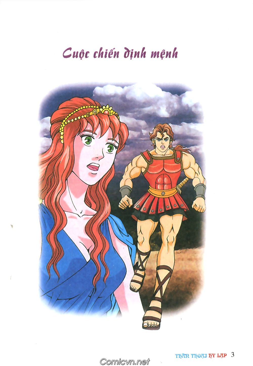 Thần Thoại Hy Lạp: Chapter 57