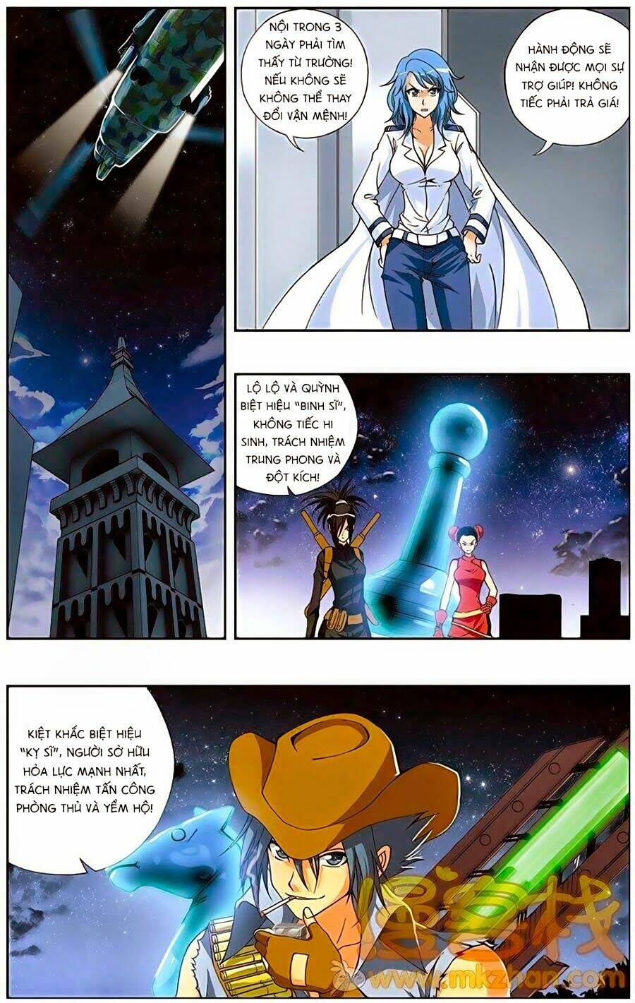 Thâu Tinh Cửu Nguyệt Thiên: Chapter 204