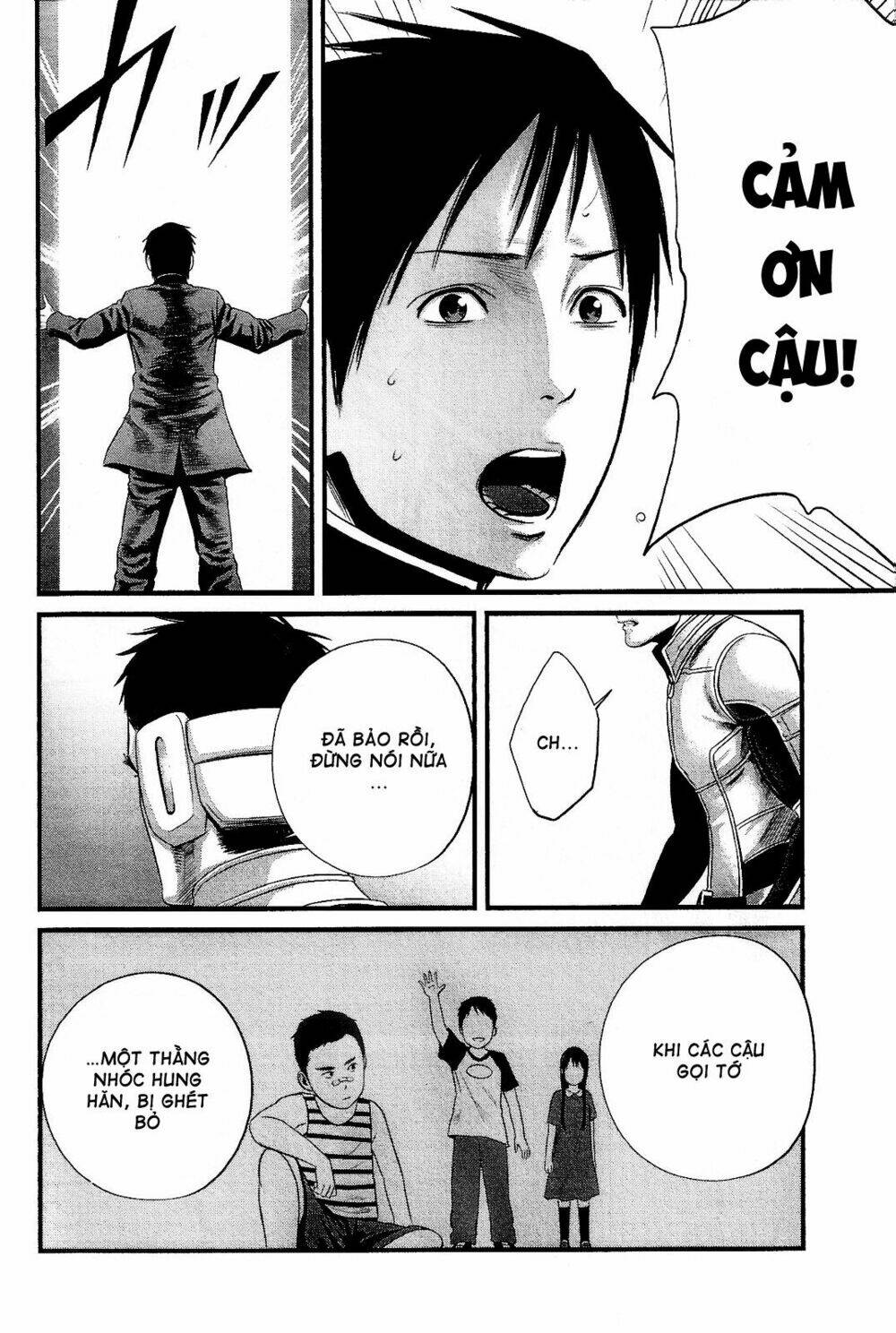 Nemuri No Fuchi: Chapter 13