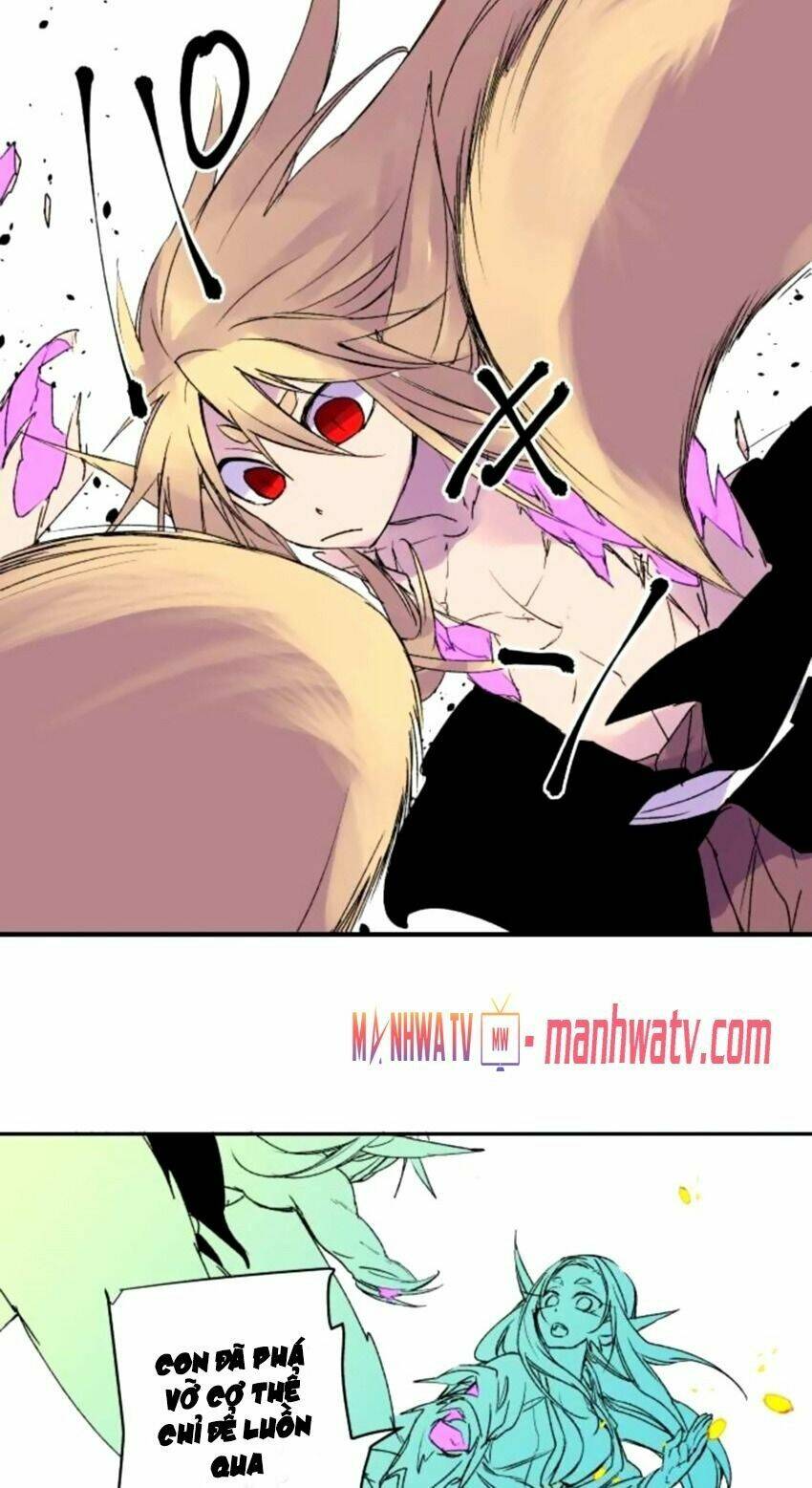 Ake No Tobari: Chapter 147