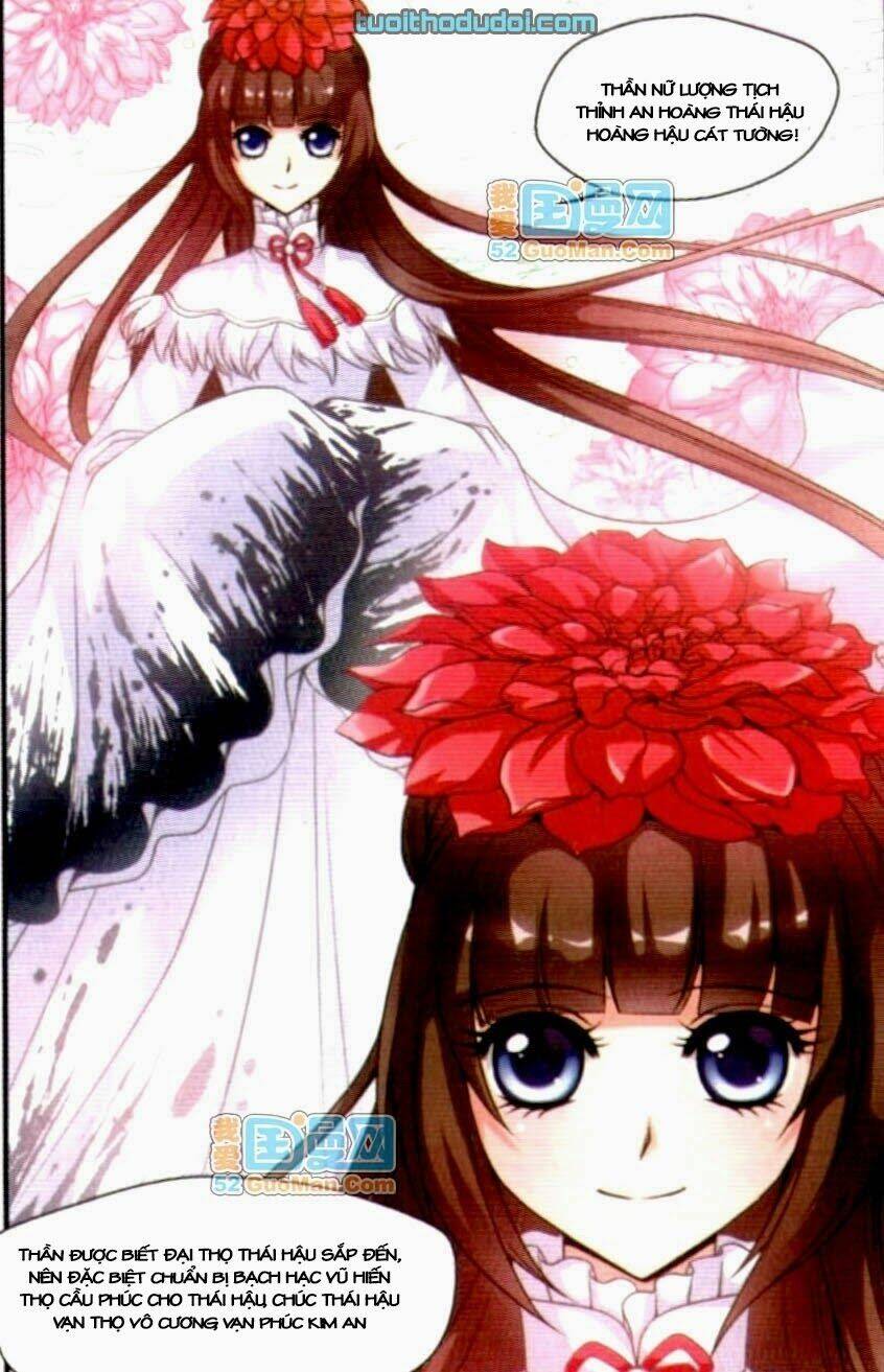 Phi Đãi Nghiên Tuyết: Chapter 9