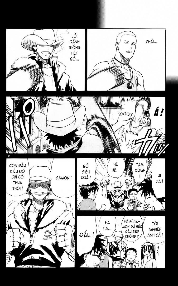 Kowashiya Gamon: Chapter 53