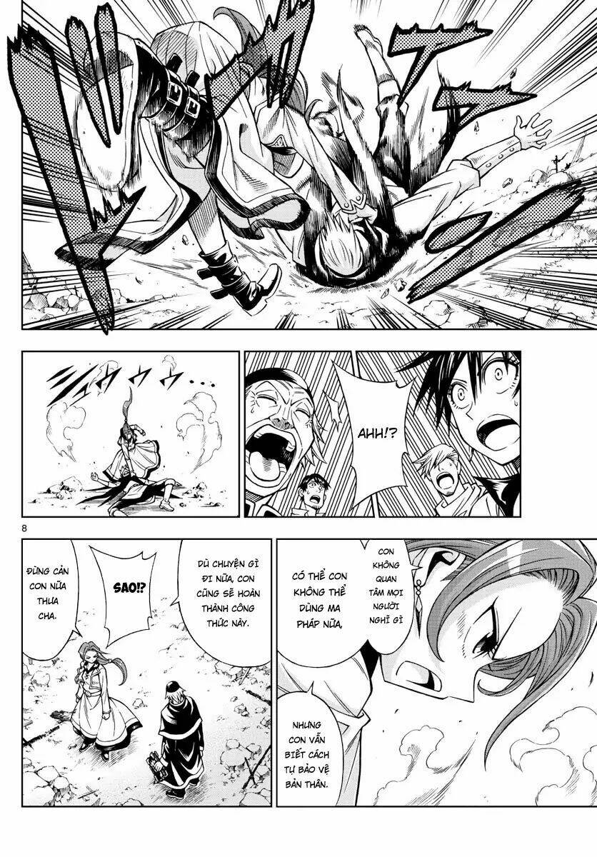 Marry Grave: Chapter 41