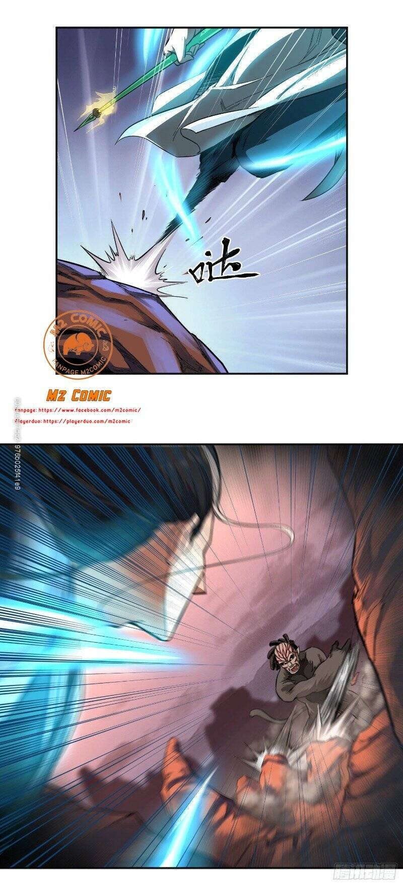 Võ Thần Chí Tôn: Chapter 20