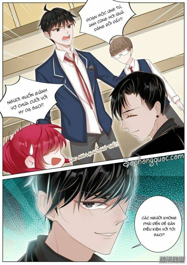 Vương Bài Giáo Thảo: Chapter 13