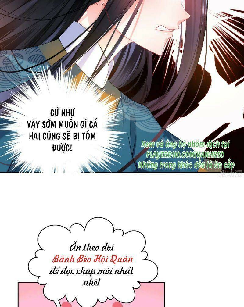 Vương Gia, Áo Lót Của Ngươi Rơi Mất Rồi: Chapter 36