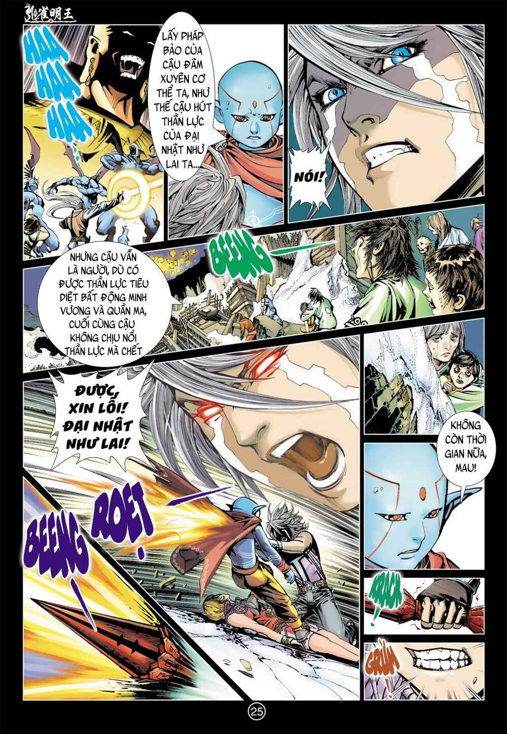 Khổng Tước Minh Vương: Chapter 10