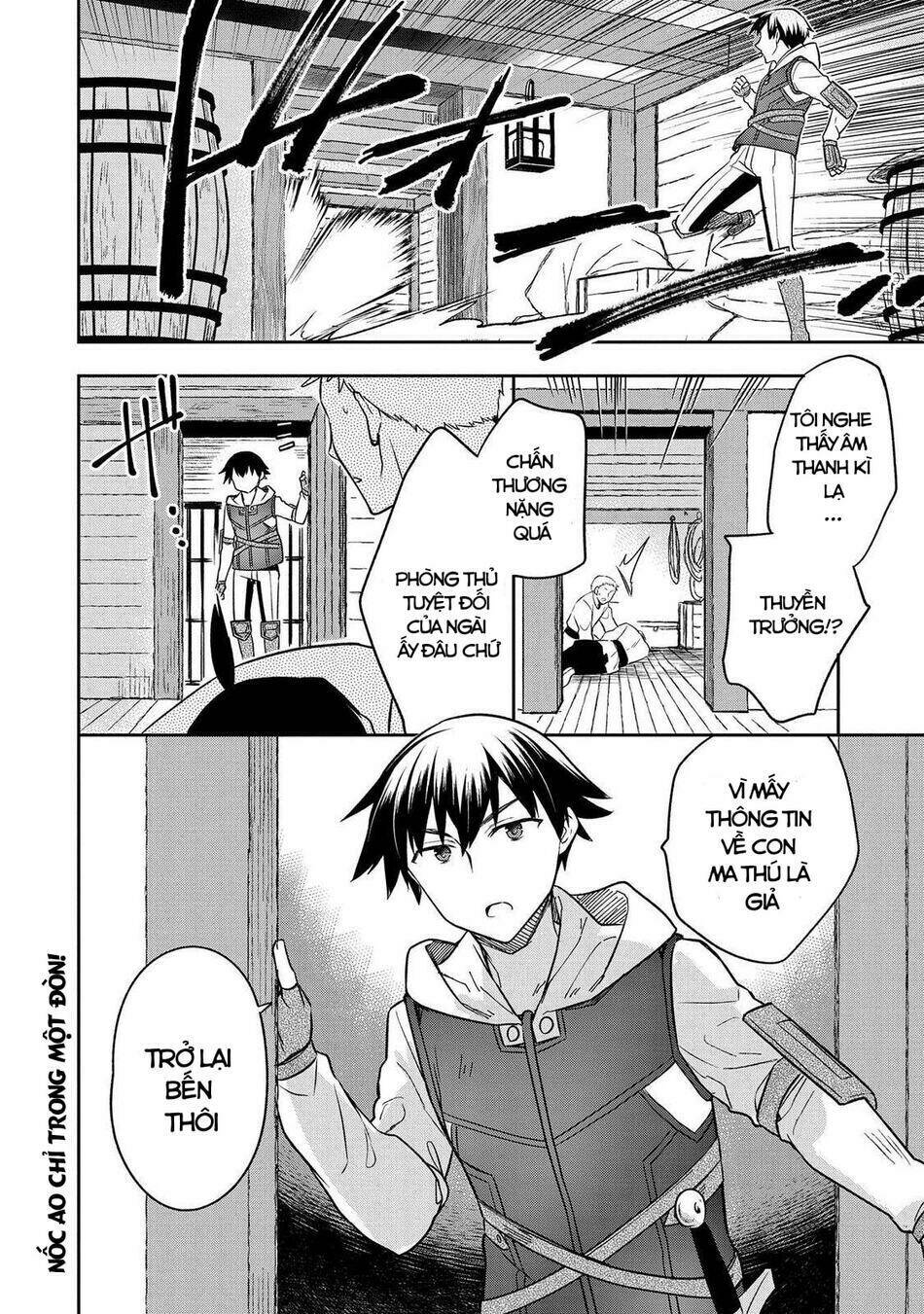 Mushoku No Eiyuu: Betsu Ni Skill Nanka Iranakattan Daga: Chapter 30