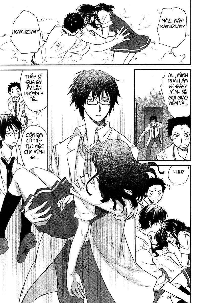 Kashimashi: Chapter 16