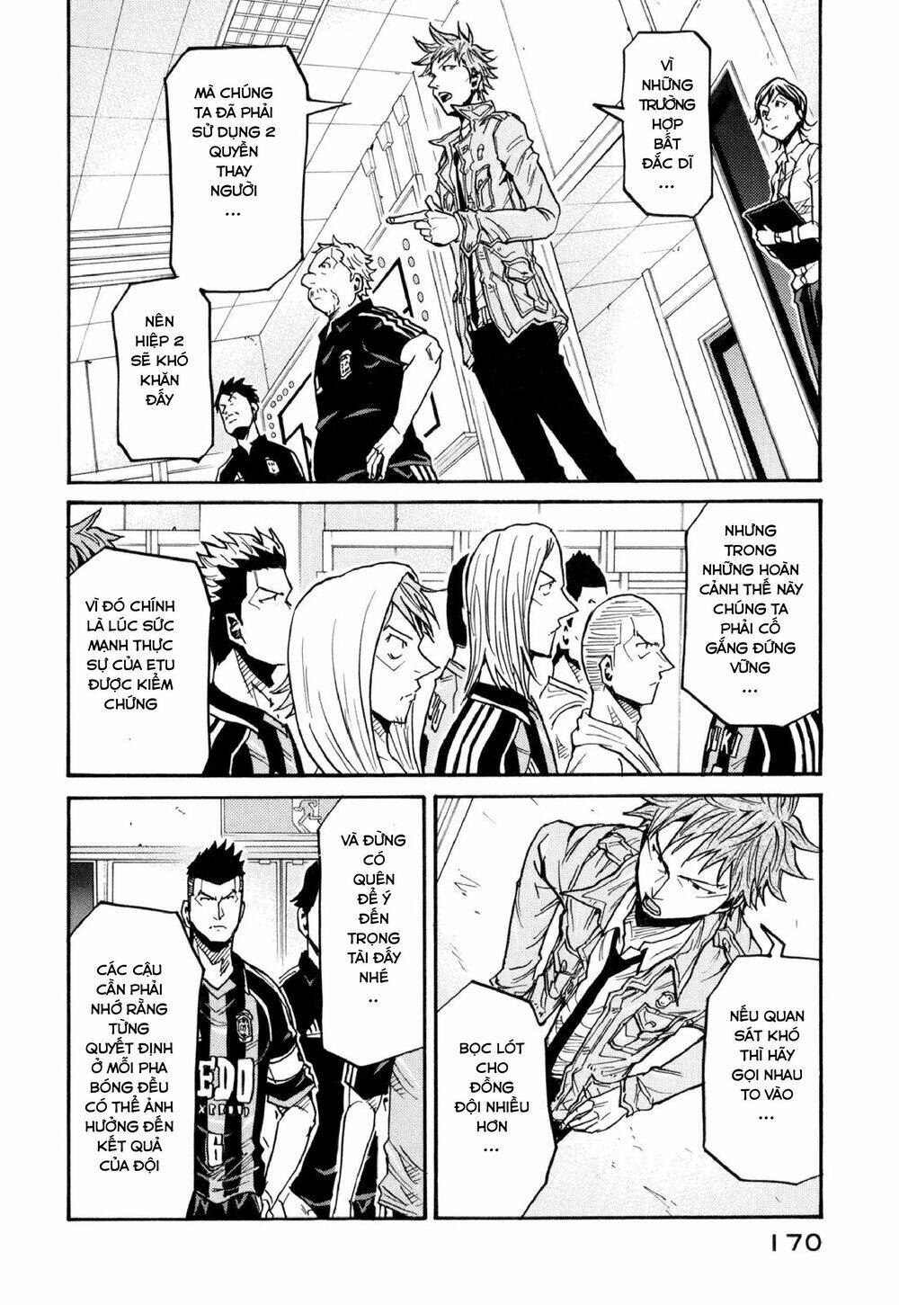 Giant Killing: Chapter 175