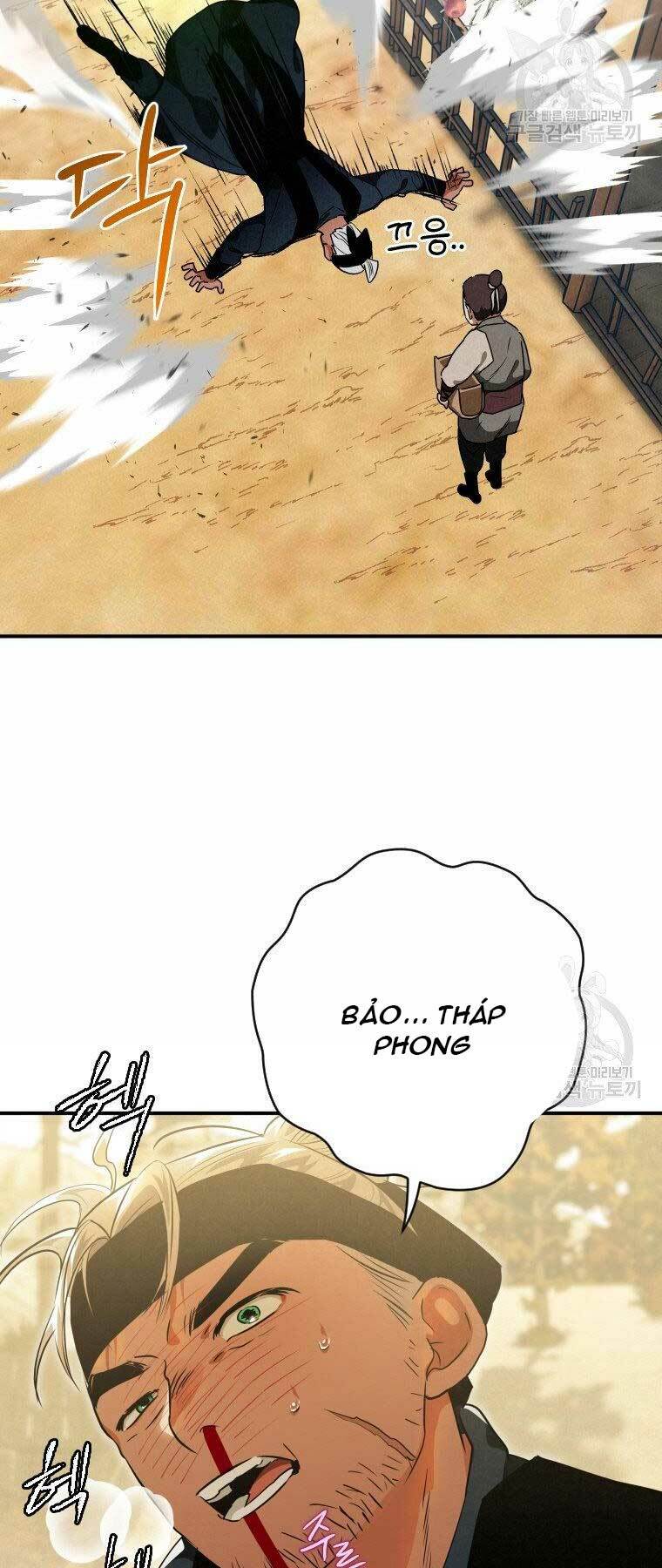 Thời Đại Hoàng Kim Của Thiên Kiếm: Chapter 18