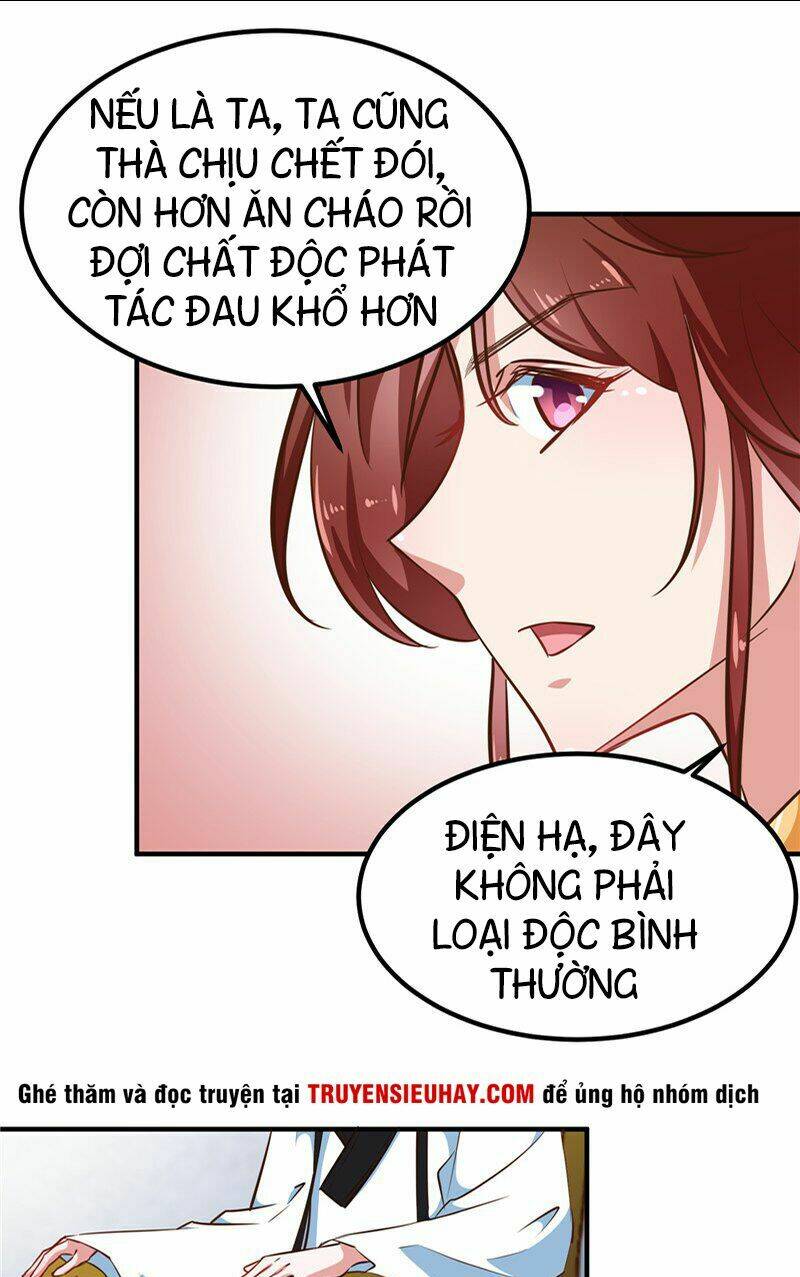 Thiên Tài Tiểu Độc Phi: Chapter 83