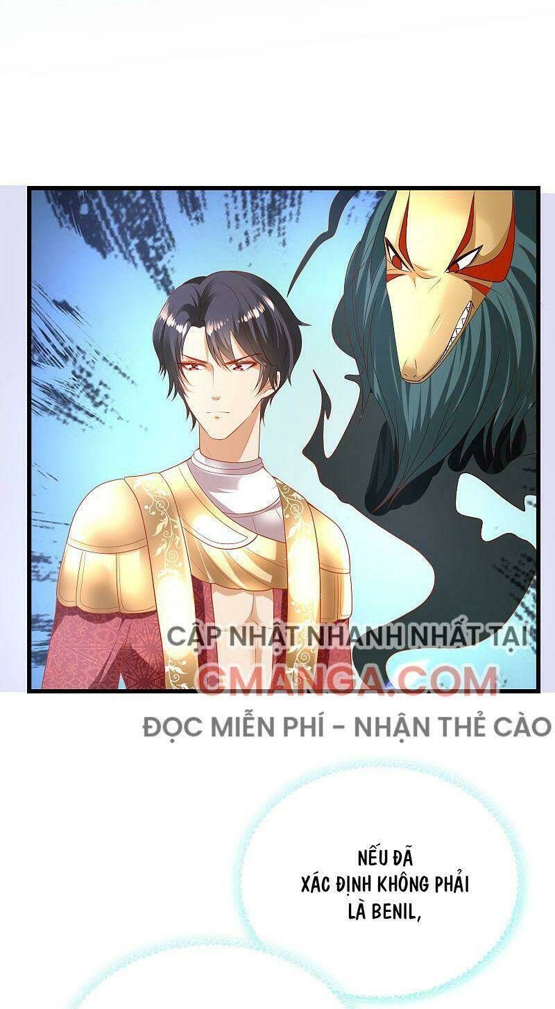 Sủng Hậu Của Vương: Chapter 78