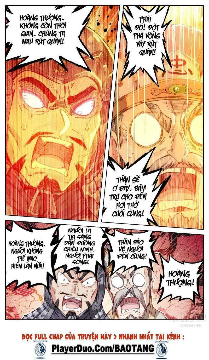 Bá Hoàng Truyền Thuyết: Chapter 21