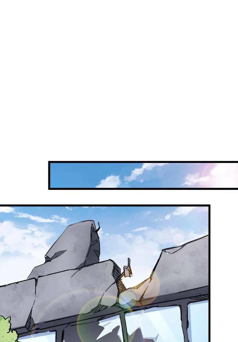Vườn Trường Cuồng Sư Hệ Thống: Chapter 89