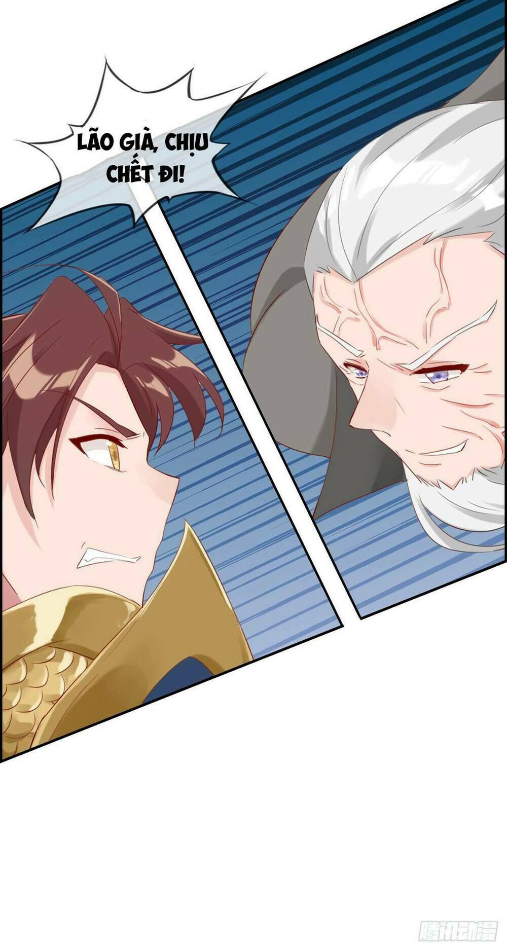 Tối Cường Hoàn Khố Hệ Thống: Chapter 9
