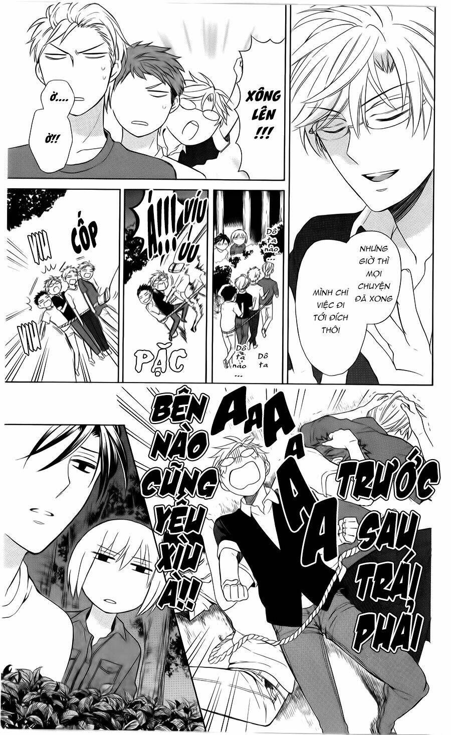 Thầy Giáo Của Tôi: Chapter 99