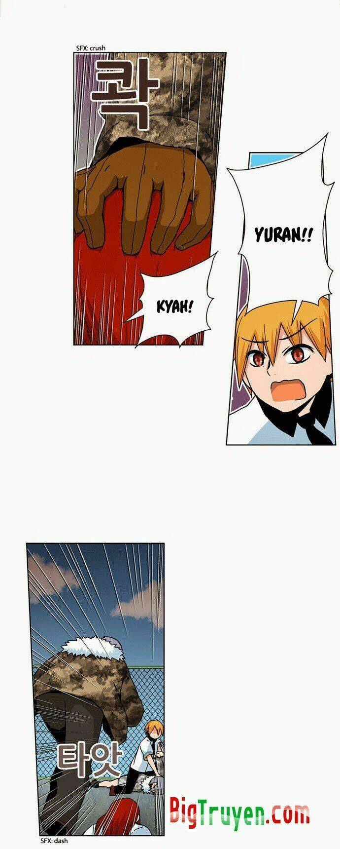 Red String: Chapter 17