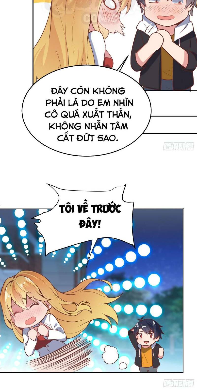 Bên Người Mang Theo Nữ Thần Hoàng: Chapter 57