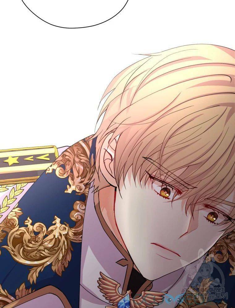 Roelin Bước Đến Tương Lai: Chapter 17