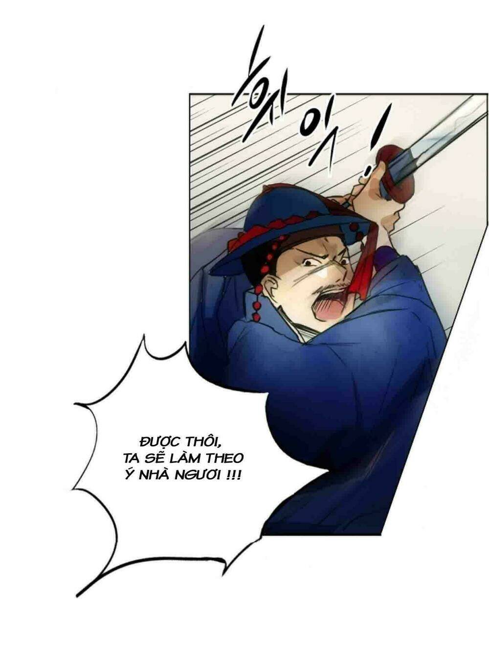 Chae Hong Sa: Chapter 3