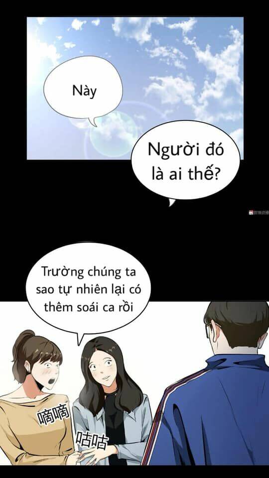 Giày Thủy Tinh: Chapter 26.5