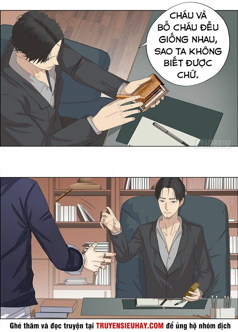 Học Viện Cao Thủ: Chapter 11