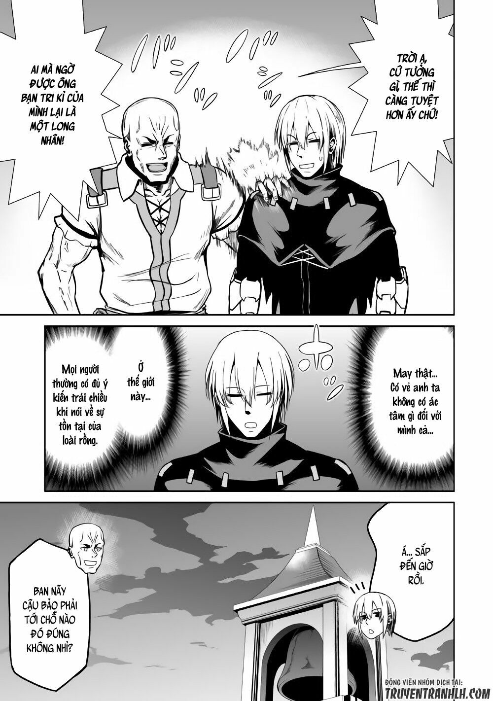 Jyaryu Tensei - Tà Long Tái Sinh: Chapter 18
