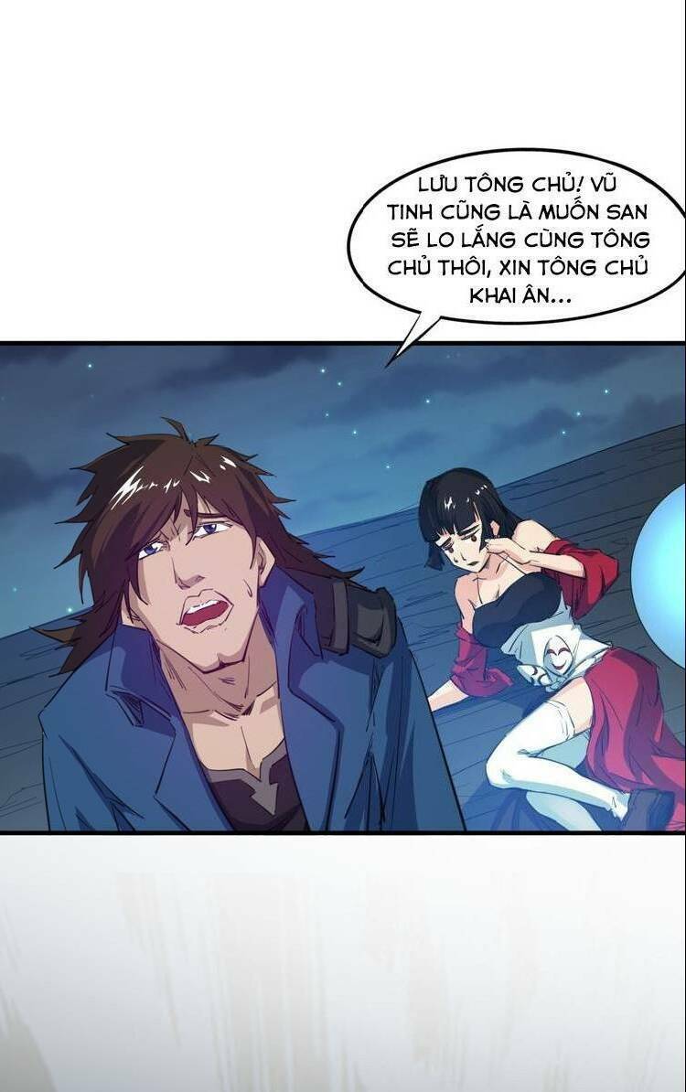 Long Mạch Võ Thần: Chapter 68