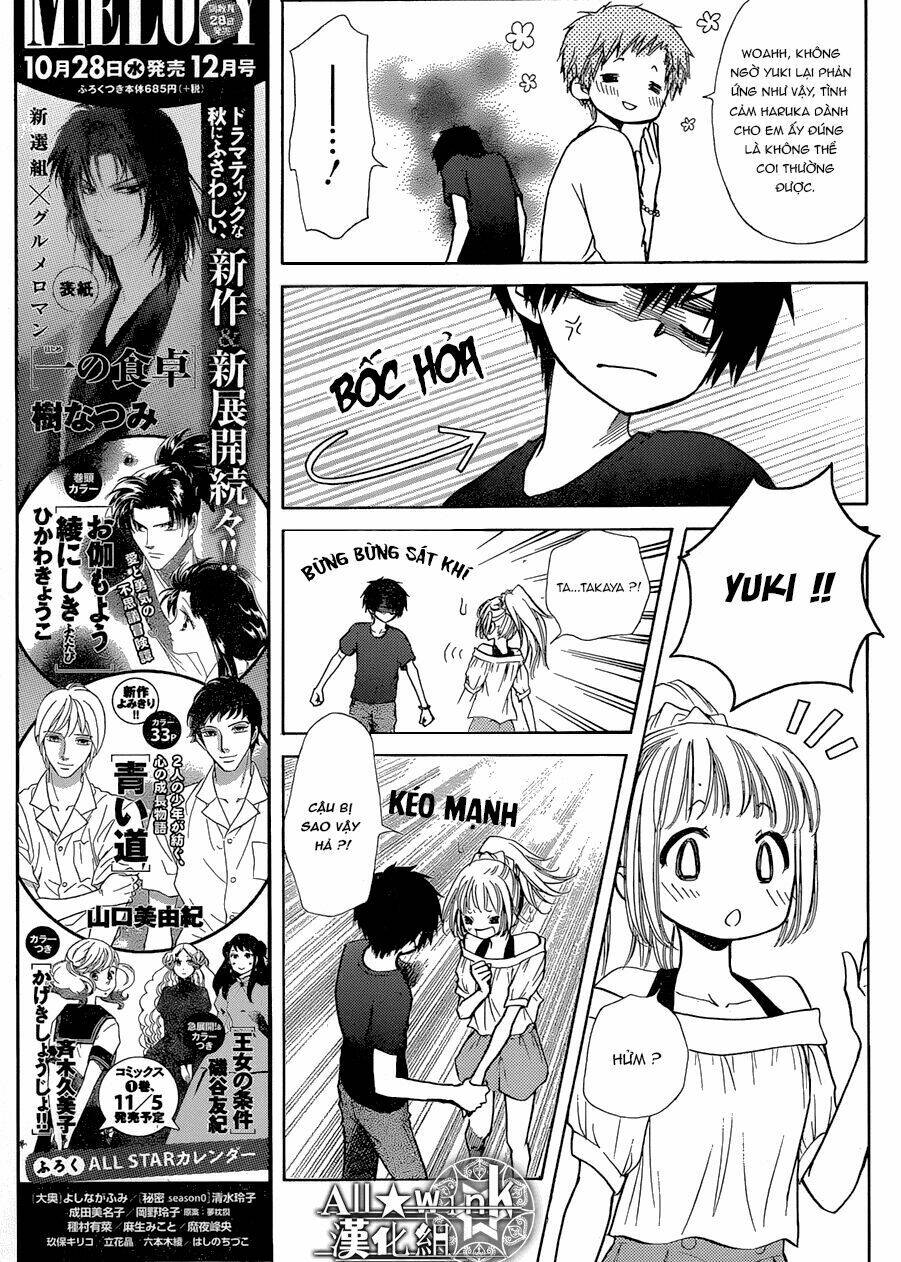 Yuki Wa Jigoku Ni Ochiru No Ka: Chapter 20