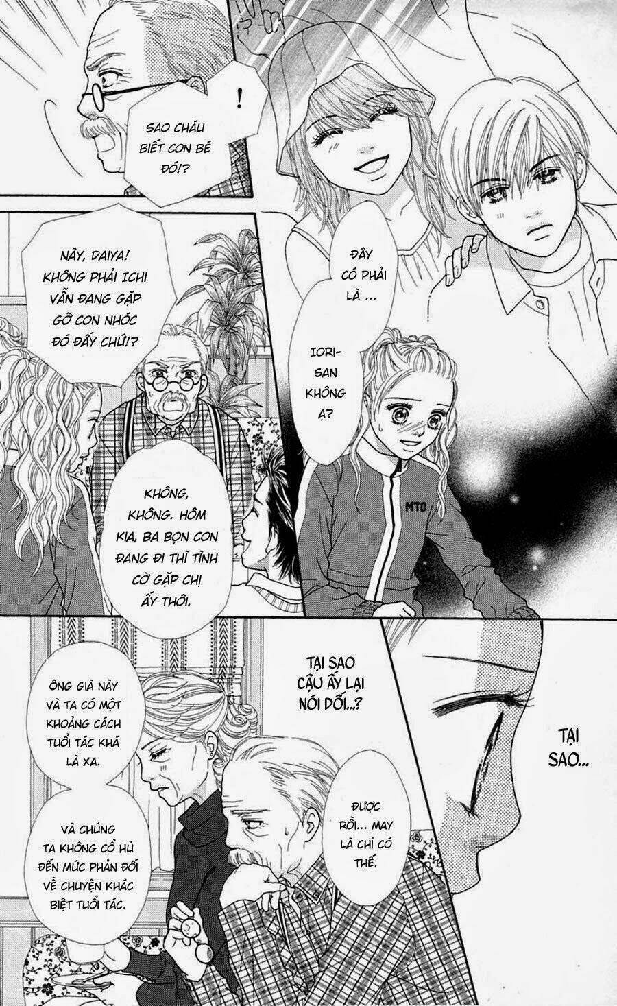 Cô Láng Giềng: Chapter 64