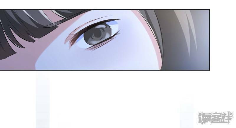 Vương Phi Có Độc!: Chapter 22