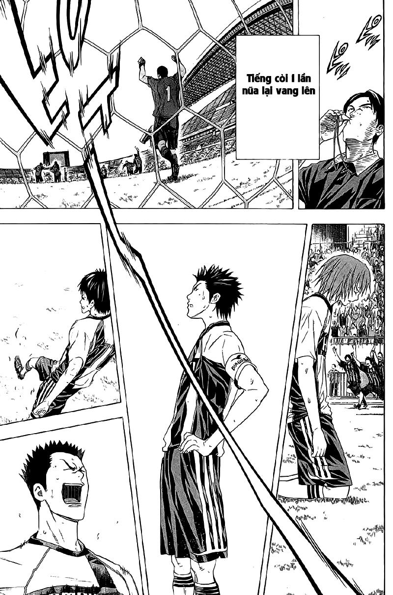 Area No Kishi: Chapter 126