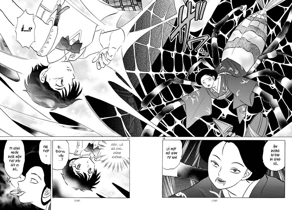 Mao (Takahashi Rumiko): Chapter 4