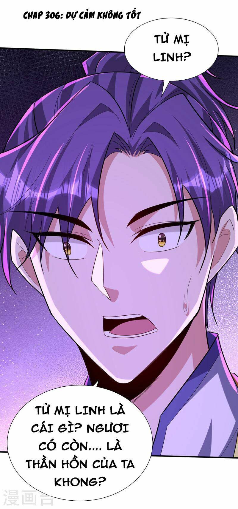 Yêu Giả Vi Vương: Chapter 306