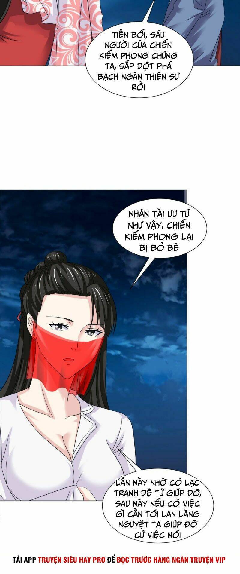 Cực Vũ Huyền Đế: Chapter 100